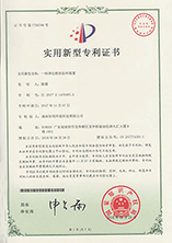 &#49;&#88;&#66;&#69;&#84;&#38598;&#22242;&#23448;&#32593;&#40;&#20013;&#22269;&#41;&#23448;&#26041;&#32593;&#31449;